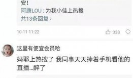 浙江网红爆料大理事件视频,揭秘背后真相