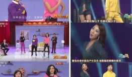 爆料贾玲抄袭风波视频,真相与争议再引热议