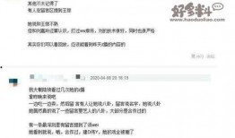 八卦娱乐圈爆料直播间,揭秘明星幕后故事，独家爆料一网打尽！