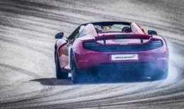 双人跑车最新爆料视频,双人跑车最新爆料视频深度解析